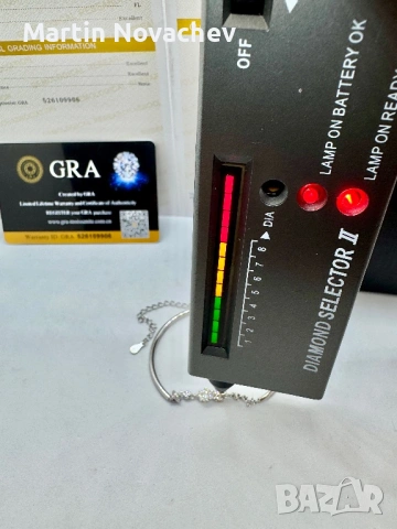 Сребърна гривна с мойсанит (Диамант) 1 карат, снимка 11 - Гривни - 53039861