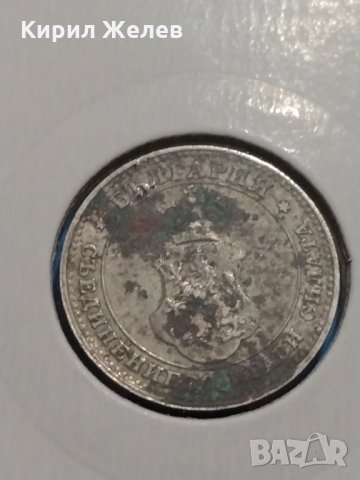 Монета 10 стотинки 1912 година - Съединението прави силата - 18302, снимка 6 - Нумизматика и бонистика - 31077488