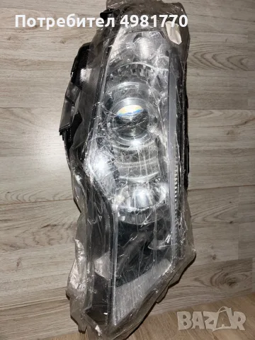 Продавам фарове за Great Wall Voleex C10, снимка 4 - Части - 56545431
