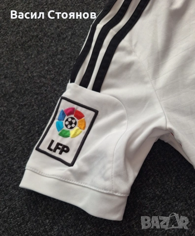 Real Madrid / Реал Мадрид 2014-15г. Home #11 Bale , снимка 4 - Фен артикули - 40640555