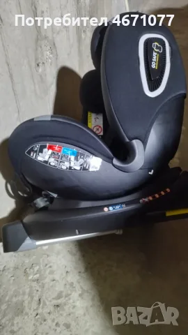 Детски стол за кола COSATTO с опора, i-Size Rotate, Isofix в отлично състояние, снимка 2 - Столчета за кола и колело - 55993762