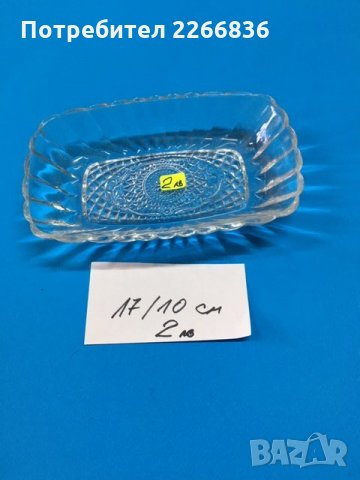 тортени големи чинии, легенче и бонбониери, снимка 8 - Чинии - 25679492