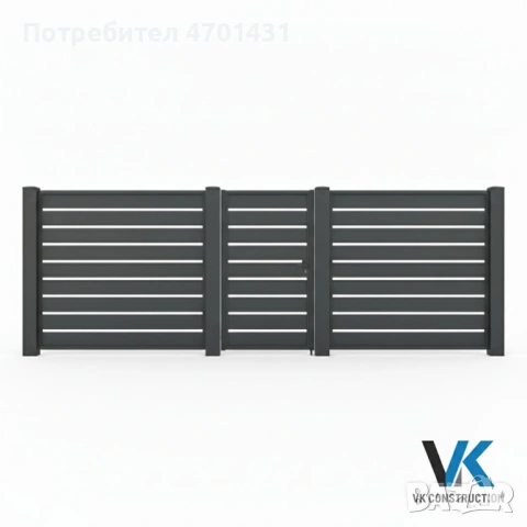 Метални огради и портали, снимка 2 - Монтажи - 53029387