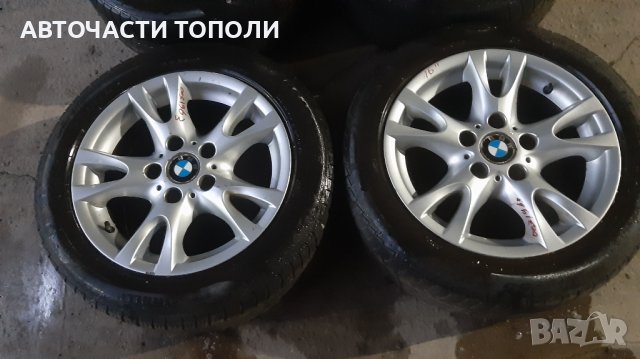 Джанти БМВ 16 цола , снимка 7 - Гуми и джанти - 44334961