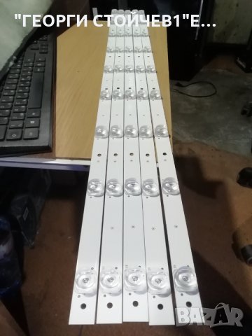 JL.D40042235-140CS-F , снимка 3 - Части и Платки - 31375093