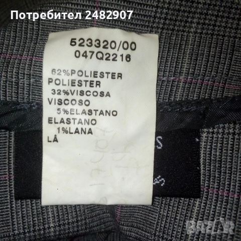 Дамски летен панталон, снимка 12 - Панталони - 51964302