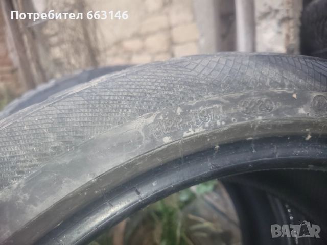 Зимни гуми Continental 18-ки, снимка 3 - Гуми и джанти - 52433399