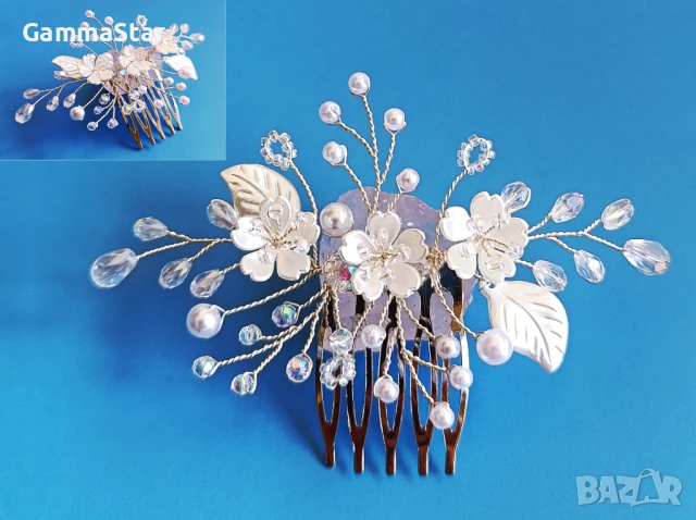 Булчинска украса за коса/ Сватбени аксесоари/ Бижута за коса, снимка 4 - Сватбени аксесоари - 46573988