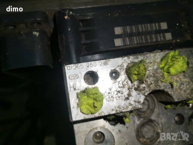 ABS за BMW X5 E70 DSC 3451 6788219-01 0 265 250 282 6780126, снимка 3 - Части - 38851072