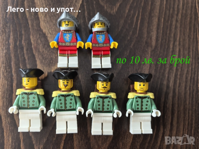 НОВИ LEGO минифигурки рицар пират сокол вълк форестмен /17 юли 2025/, снимка 4 - Колекции - 49567716