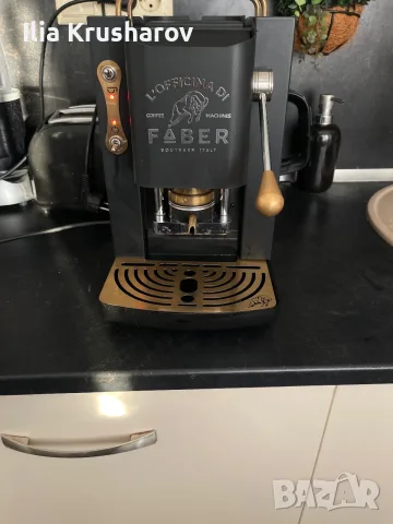 Кафемашина Faber deluxe pro ITALY С хартиени дози , снимка 5 - Кафемашини - 55729205