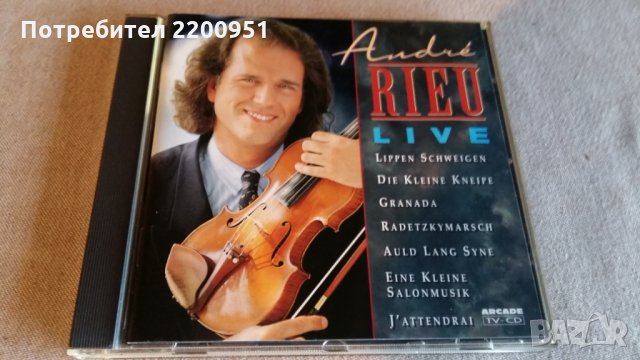 ANDRE RIЕU, снимка 1 - CD дискове - 31720675