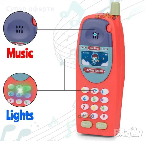 Многофункционален детски телефон със звуци – Интерактивна играчка със светлини и мелодии, снимка 5 - Музикални играчки - 48506400