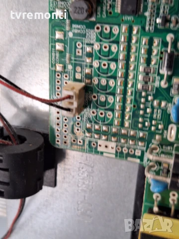 подсветка, от дисплей 32DBFHD на телевизор BLAPUNKT модел  B32A141TCFHD, снимка 2 - Части и Платки - 51127137