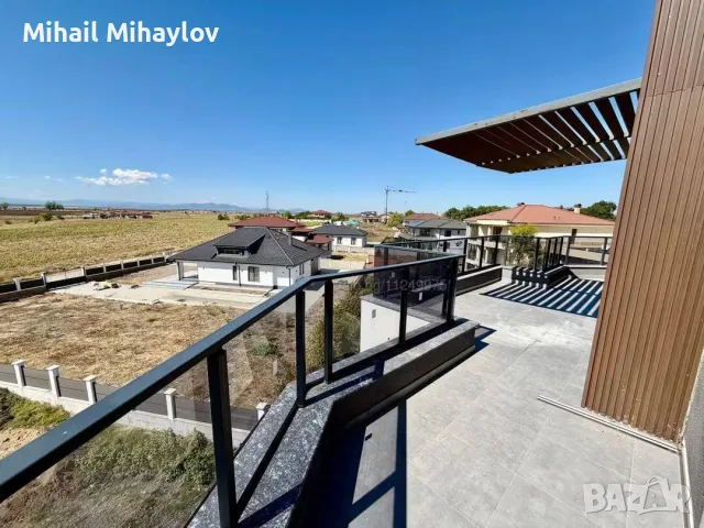 Yamacha Park Residence