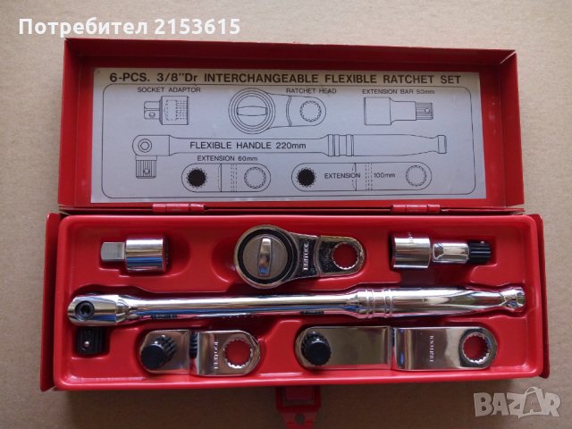 britool  3/8 тресчотка 6 броя комплект със сменяеми накрайници, снимка 2 - Куфари с инструменти - 29593355