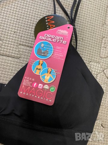 Ново бюстие/сутиен S размер, снимка 3 - Бельо - 29343176