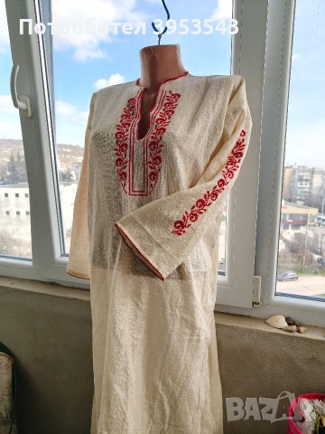 риза за носия