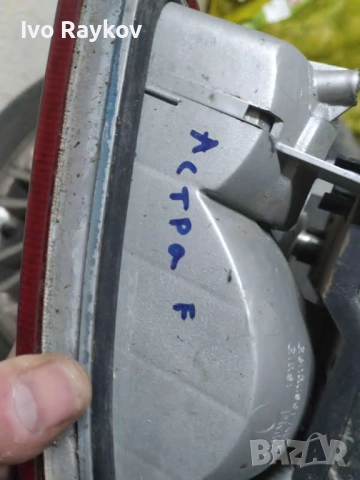 Ляв стоп за OPEL ASTRA F , 394449, снимка 4 - Части - 52791426