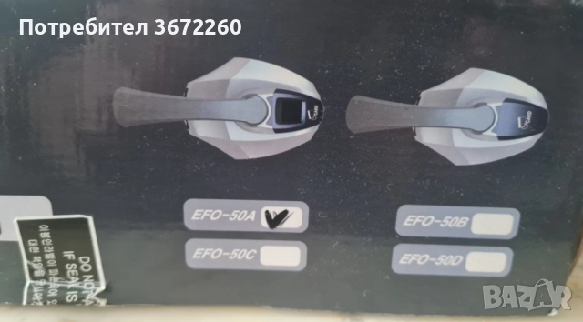 Корейска брава с пръстови отпечатъци Bitzzang Модел: EFO-50A, снимка 2 - Друга електроника - 52165053