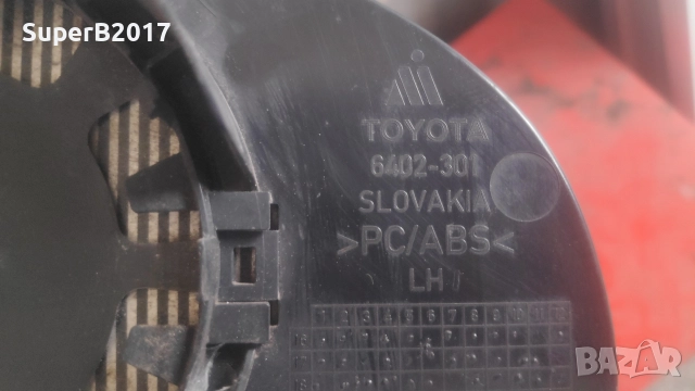 Продавам - оригинално стъкло ляво огледало за Тойота Ярис 2010-2019 г., снимка 3 - Части - 52743053