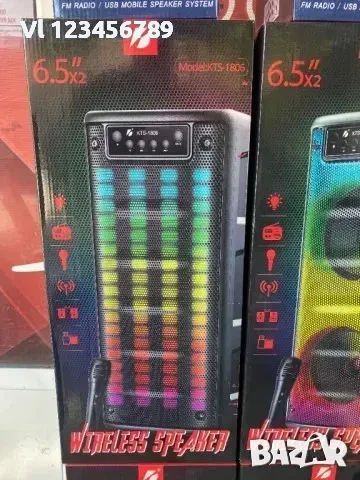 Двойна Караоке тонколона 2х6.5" KTS-1806,Bt,FM,USB, Sd/TF Двойна преносима тонколона 2х6.5",