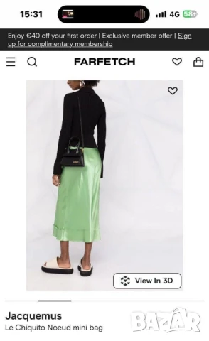 чанти Jacquemus , снимка 4 - Чанти - 51009678