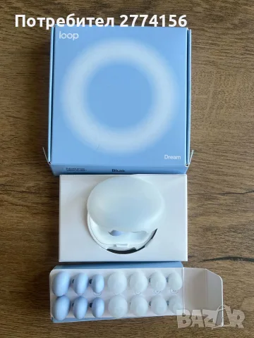 Loop Dream Ear Plugs – тапи за уши за сън
