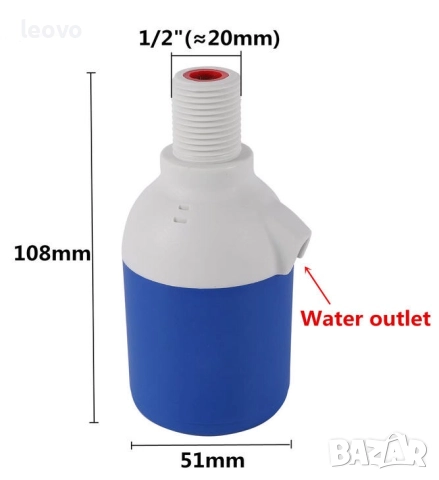 Автоматичен клапан за контрол на нивото на водата, снимка 4 - Други стоки за животни - 45159883