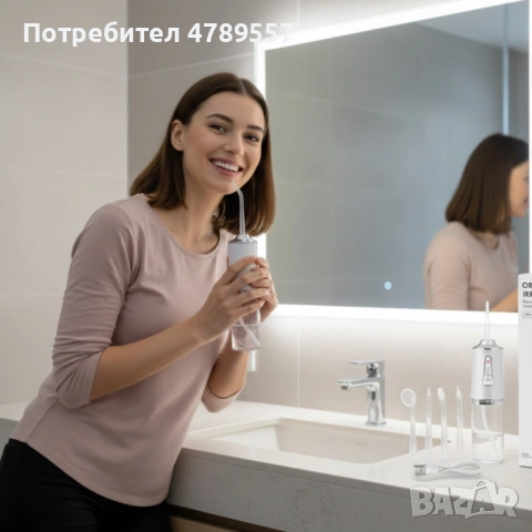 Портативен зъбен душ с 3 режима на действие и мощна водна струя 