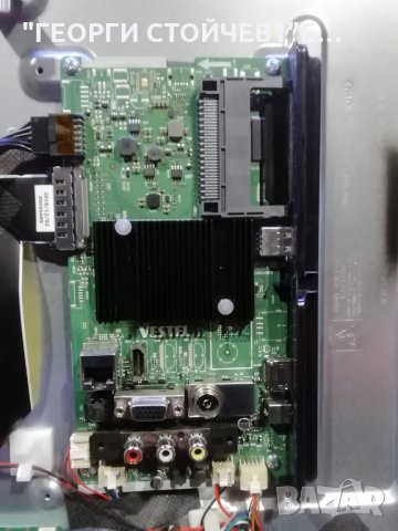 43770uws СЪС СЧУПЕНА МАТРИЦА, снимка 7 - Части и Платки - 30952731