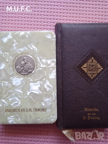 Немски библии 1929.Перфектни, снимка 17 - Антикварни и старинни предмети - 52855810