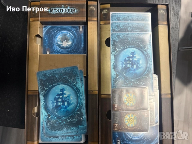 3 игри за продаване - Каркасон, Игра на Тронове и Мистериум, снимка 7 - Настолни игри - 52938604