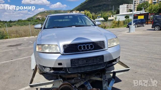 На части Audi A4 B6 1.9 131 