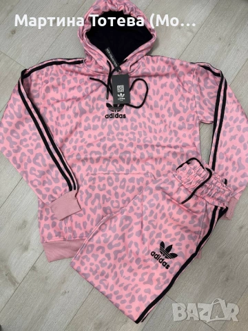 Дамски екип