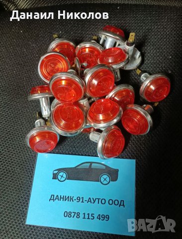 Авточасти за Москвич, Жигули, Лада , снимка 5 - Части - 37666842