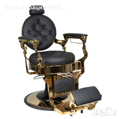 Бръснарски стол Claudius Gold, снимка 1 - Бръснарски столове - 44612827