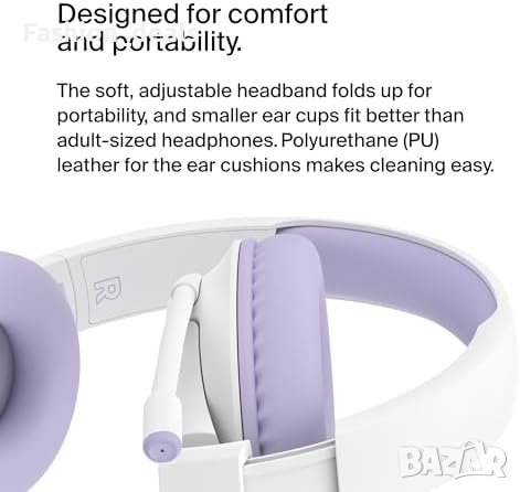 Нови Безжични Слушалки за Деца Belkin SoundForm - Bluetooth 5.2 , снимка 5 - Bluetooth слушалки - 42778902