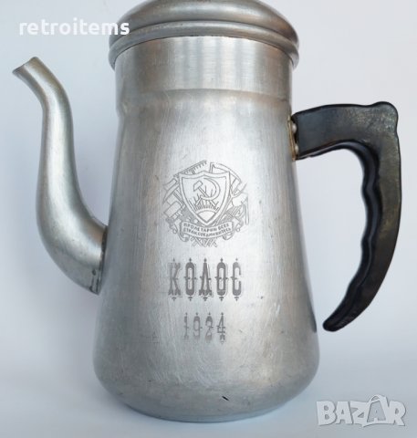 Руски Съветски Алуминиев Чайник "Колос'' 1924 година, снимка 2 - Антикварни и старинни предмети - 37900769