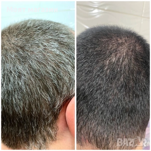 Шампоан против бели коси , брада , вежди и т.н. , снимка 4 - Продукти за коса - 51881266