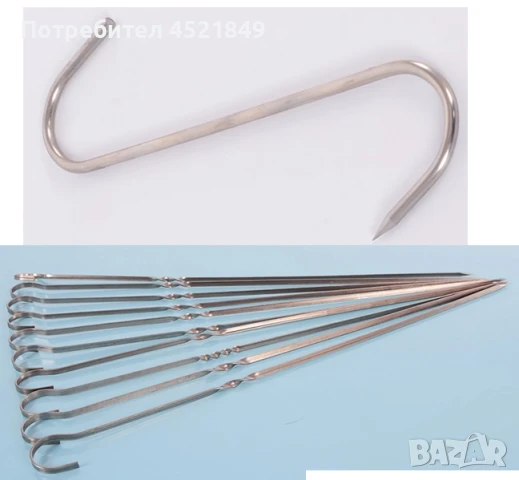 Многофункционална пушилня/грил на въглища, снимка 5 - Други стоки за дома - 51175255