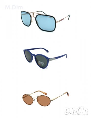 CARRERA ,Polaroid три чифта луксозни нови слънчеви очила, снимка 1 - Слънчеви и диоптрични очила - 35637872