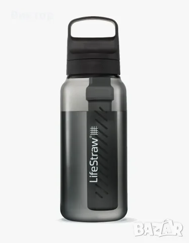 Бутилка за вода LifeStraw Go 1L