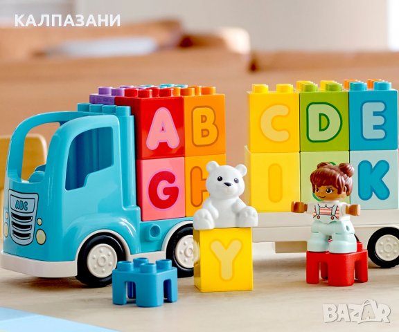 LEGO® DUPLO® My First 10915 - Азбучен камион, снимка 8 - Конструктори - 38679210