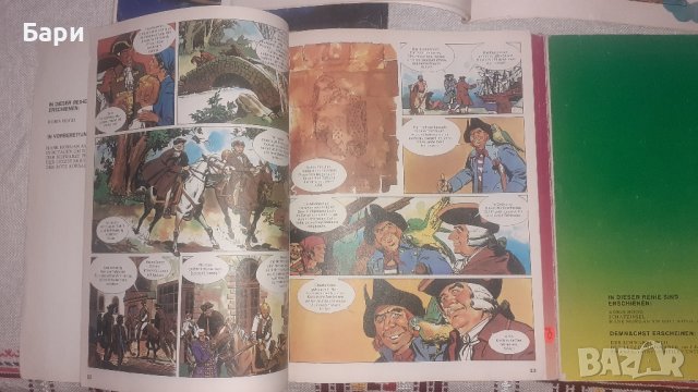 Немски стари комикси, снимка 7 - Колекции - 42704510