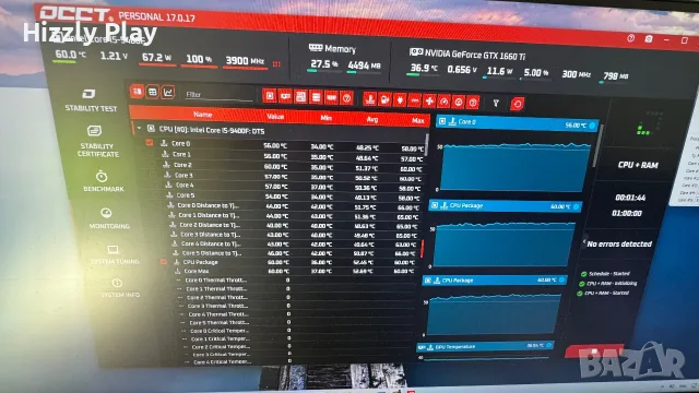 Бюджетна PC конфигурация подходяща за игри, снимка 3 - Геймърски - 55784734