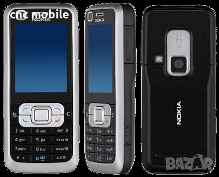 Nokia 6120c - Nokia 6120 - Nokia RM-243 клавиатура, снимка 6 - Резервни части за телефони - 28763281
