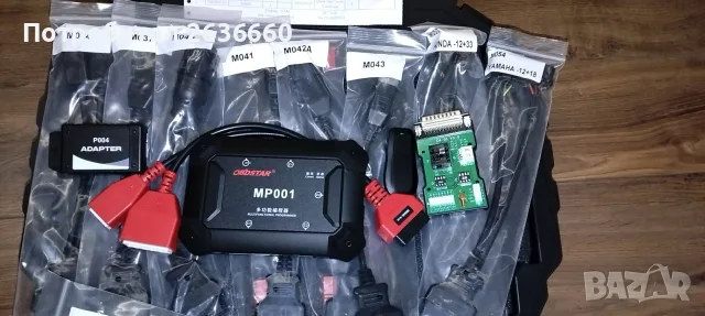 Obdstar G3 classic A1+A2, снимка 6 - Автоключарски - 55924780