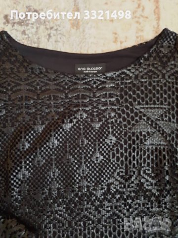 Дамска рокля/туника, снимка 4 - Рокли - 36690240