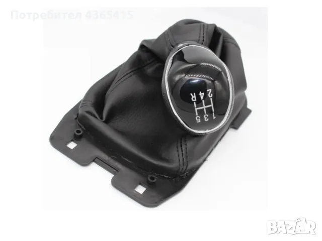 Топка с маншон за скоростен лост на Ford EcoSport MK2 (2012-2017), снимка 2 - Части - 49311826